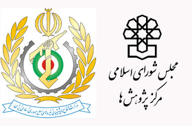 تاکید بر انتقال و مردمی سازی فناوری های نوین دفاعی به عنوان پیشران سایر صنایع کشور
