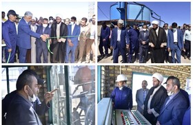 افتتاح کارخانه زغالشویی در طبس