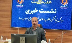 افزایش سهمیه مسکن محرومان خراسان جنوبی