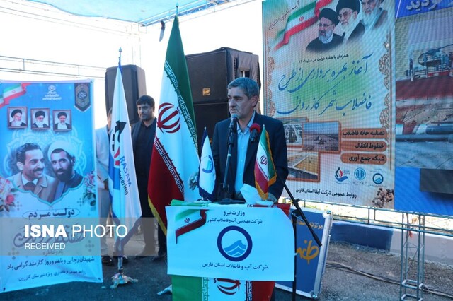 زلفیگل: اعتماد به علم و فناوری منجر به رشد میشود