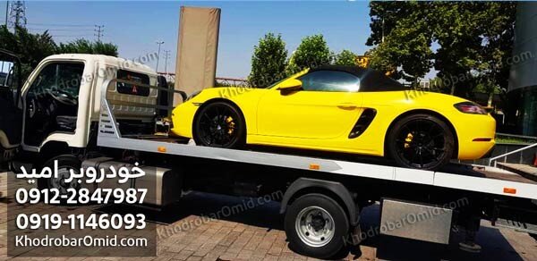 حمل خودرو با خودروبر تهران