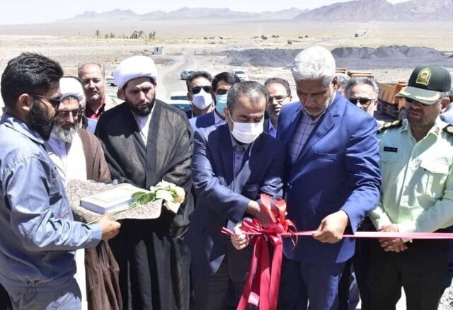 افتتاح معدن زغال‌سنگ جعفران طبس با حضور استاندار خراسان جنوبی 