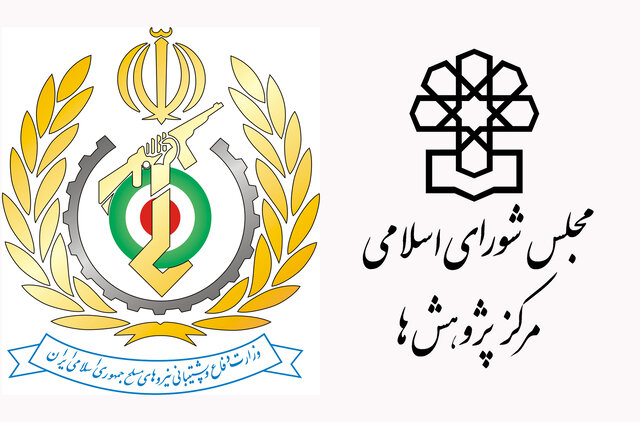 تاکید بر انتقال و مردمی سازی فناوری های نوین دفاعی به عنوان پیشران سایر صنایع کشور
