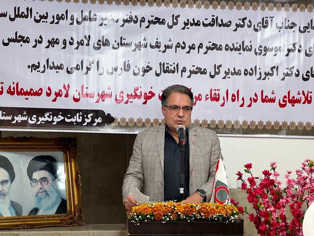 افزایش ۹ درصدی اهداء خون در کشور افزایش ۹ درصدی اهداء خون در کشور