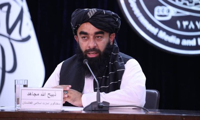 طالبان: گشت‌زنی های هواپیماهای بدون سرنشین آمریکا در افغانستان،تجاوز است
