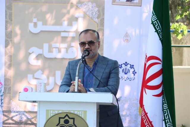 گیلان | لزوم افزایش احداث پارک کودک