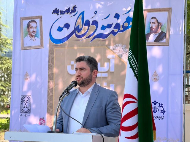 گیلان | لزوم افزایش احداث پارک کودک