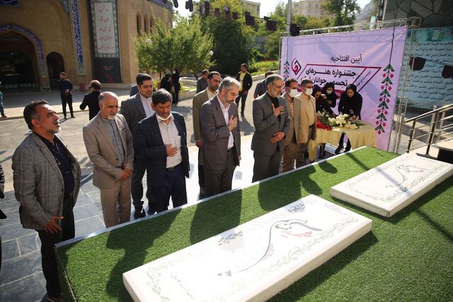 ناز اساتید را به خاطر شما هنرجویان عزیز کشیدیم