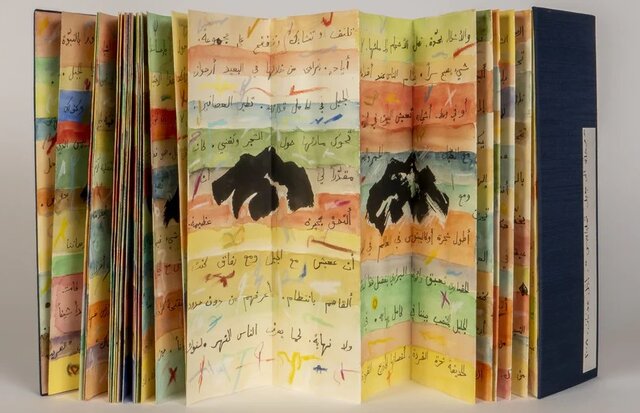 نویسنده ای که به خاطر محدودیت ها نقاش شد