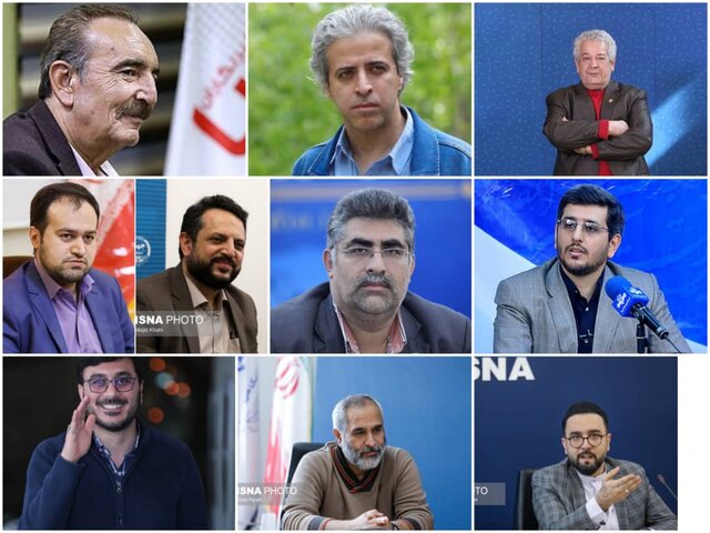 ارزیابی و پیشنهاد هنرمندان و مدیران صداوسیما برای دولت سیزدهم ارزیابی و پیشنهاد هنرمندان و مدیران صداوسیما برای دولت سیزدهم