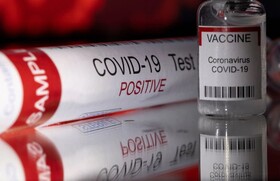 نزدیک شدن به روزهای اوج کرونایی و التیامی به نام واکسن