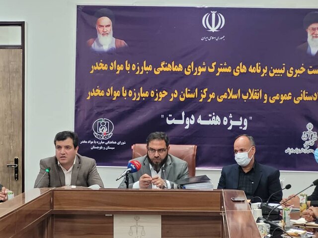 یکی از حلقه های مفقوده در حوزه درمان موادمخدر بحث اشتغال است 