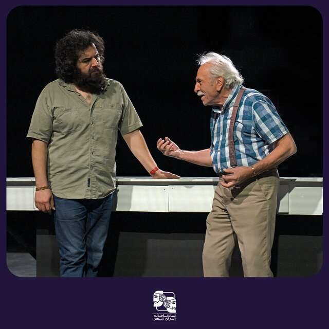نمایش «آقای اشمیت کیه» به ایرانشهر می‌رود