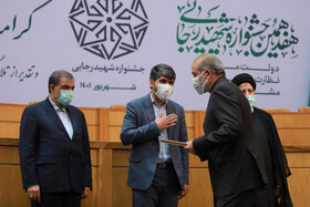 تجلیل از احمد وحیدی، وزیر کشور در هفدهمین جشنواره شهید رجایی با حضور رئیس جمهور