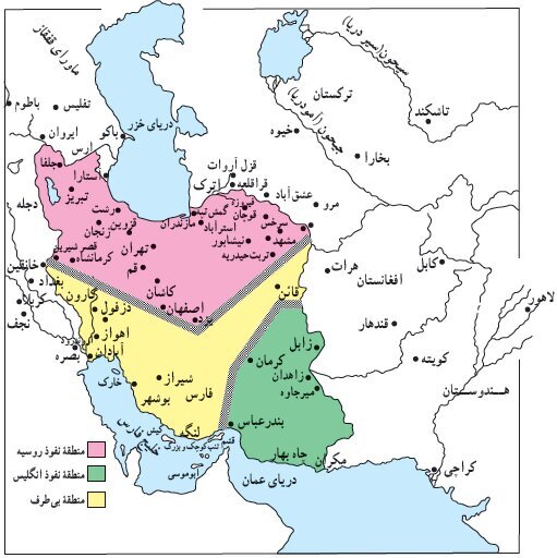 «تجزیه ایران» اصرار انگلیسی، بی‌رغبتی روسی