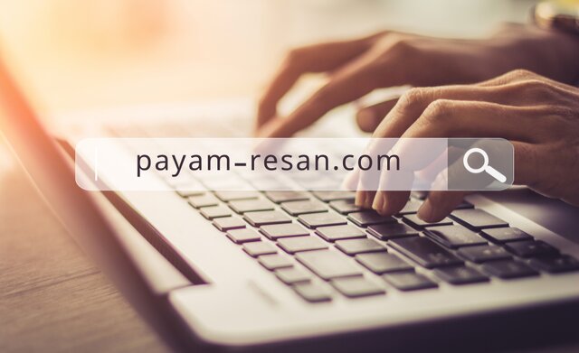 ارسال پیامک انبوه از طریق اینترنت چگونه است؟