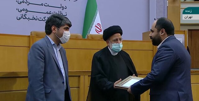 سازمان نقشهبرداری در جشنواره شهید رجایی رتبه برتر را کسب کرد سازمان نقشهبرداری در جشنواره شهید رجایی رتبه برتر را کسب کرد