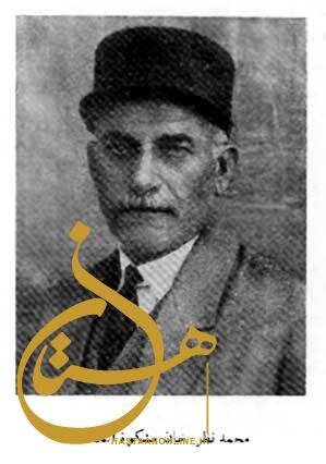 نروریست های «کمیته مجازات» چگونه مجازات شدند؟ / نماینده مجلسی که مخالفانش را با گلوله از میدان به در کرد 6