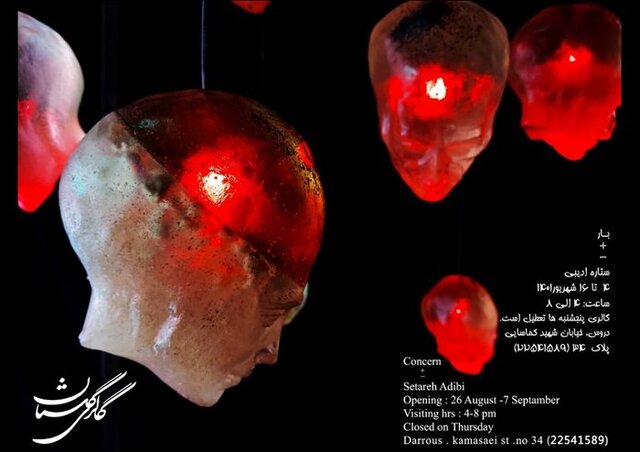 راهنمایی برای گالری گردی در روزهای پایانی هفته