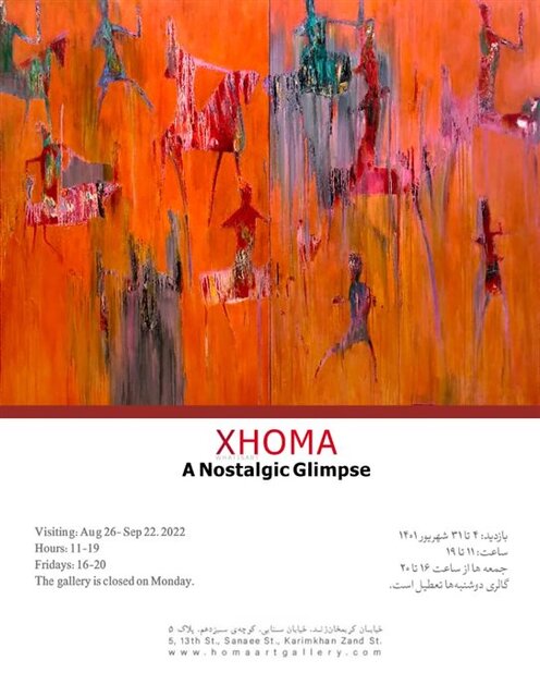 راهنمایی برای گالری گردی در روزهای پایانی هفته