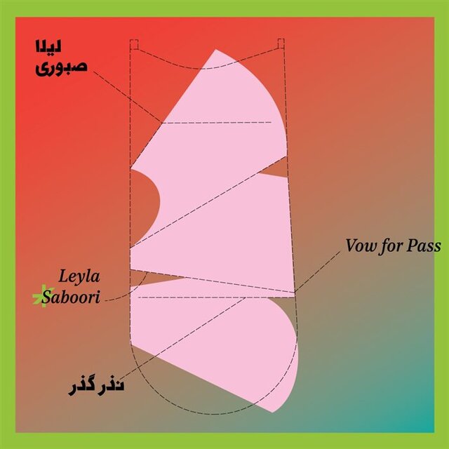 راهنمایی برای گالری گردی در روزهای پایانی هفته