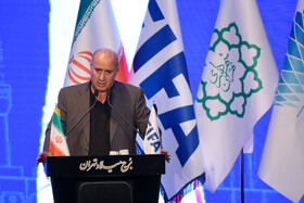 مراسم رونمایی از کاپ جام جهانی