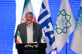 مراسم رونمایی از کاپ جام جهانی