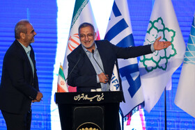 مراسم رونمایی از کاپ جام جهانی