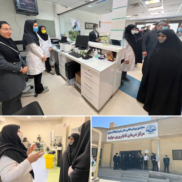 بازدید معاون امور زنان و خانواده رئیس جمهور از مرکز ناباروری «مولود» زاهدان 