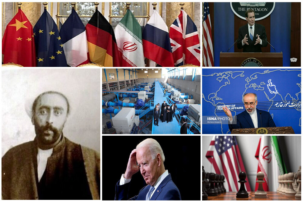 واکنش‌ها به پاسخ ایران درباره پیشنهادات آمریکا/افتتاح طرح آب‌رسانی غدیر در خوزستان