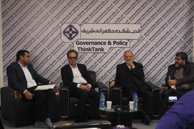 بدون غرب هم به سر می‌شود