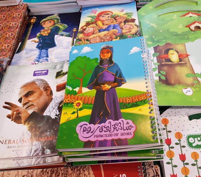 هزینه بستن یک کوله پشتی مدرسهای چقدر تمام میشود؟ 8