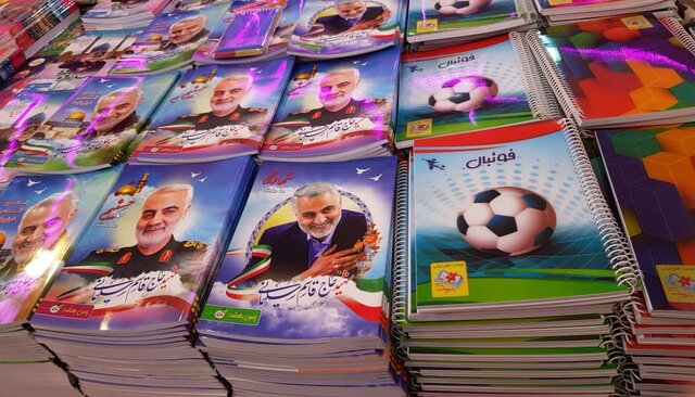 هزینه بستن یک کوله پشتی مدرسهای چقدر تمام میشود؟ 2