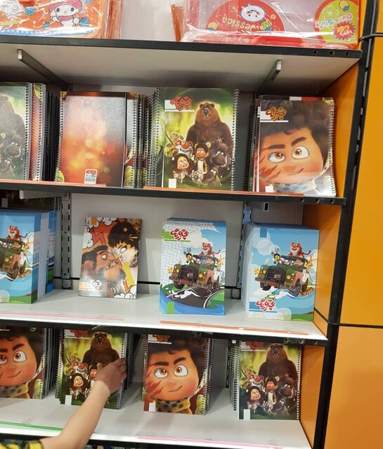 هزینه بستن یک کوله پشتی مدرسهای چقدر تمام میشود؟ 4