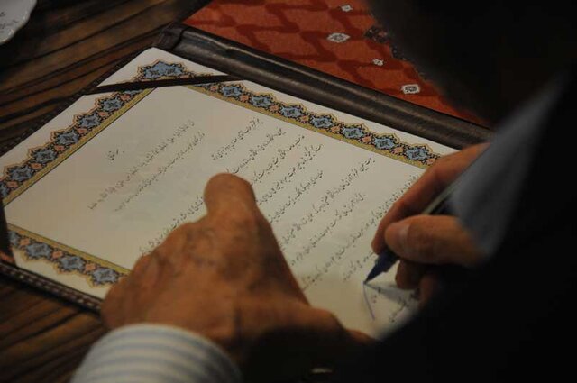 ۵ بنیاد خیریه فعال در دانشگاه‌ها تقدیر شدند