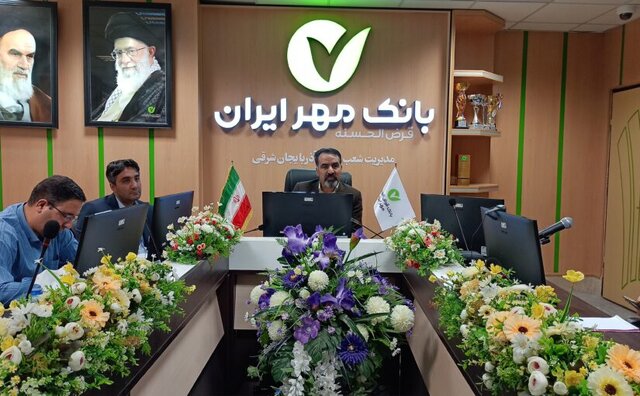  آغاز به‌کار صندوق قرض‌الحسنه رسانه در آذربایجان‌شرقی 