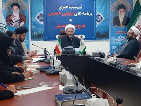 خدمت‌رسانی ۳۵۰ موکب سازمان اوقاف در ایام اربعین حسینی