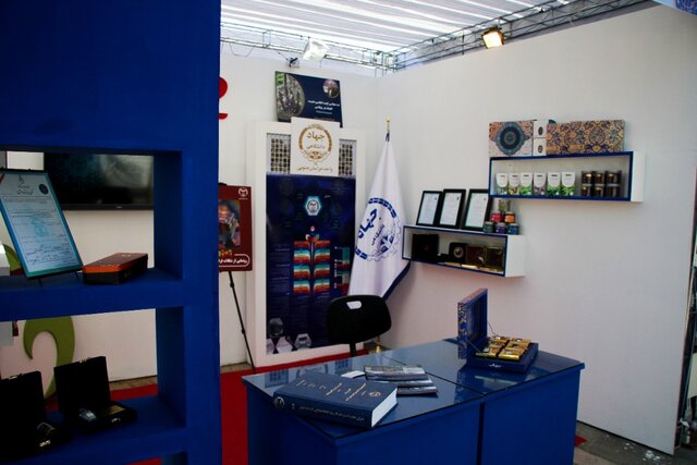 شکلات فراسودمند عناب در خراسان جنوبی رونمایی شد