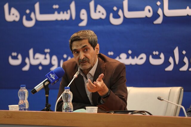 زمان برگزاری سومین فروش یکپارچه خودرو مشخص شد زمان برگزاری سومین فروش یکپارچه خودرو مشخص شد
