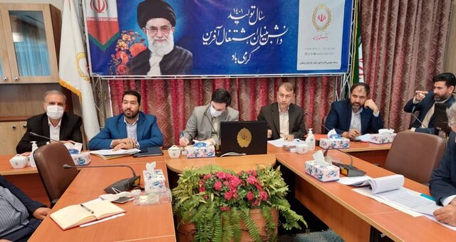 جذب تنها ۲۷ درصد از تسهیلات تبصره ۱۸ در خراسان شمالی جذب تنها ۲۷ درصد از تسهیلات تبصره ۱۸ در خراسان شمالی