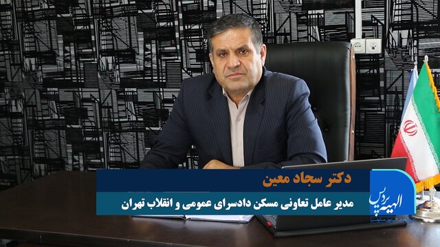 موتور محرک اقتصاد کشور بخش تعاون است