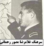 کاری که اداره اطلاعات ارتش شاه کرد؟