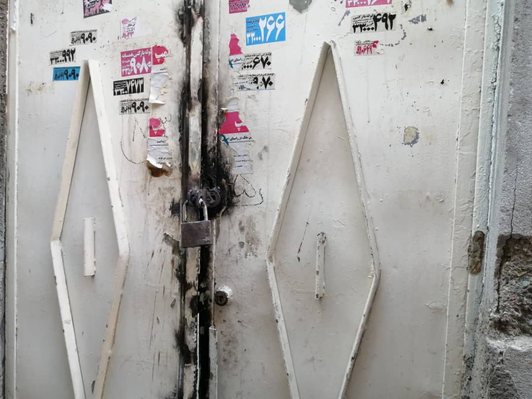 آیا درِ خانه «مجید» به روی مردم باز میشود؟