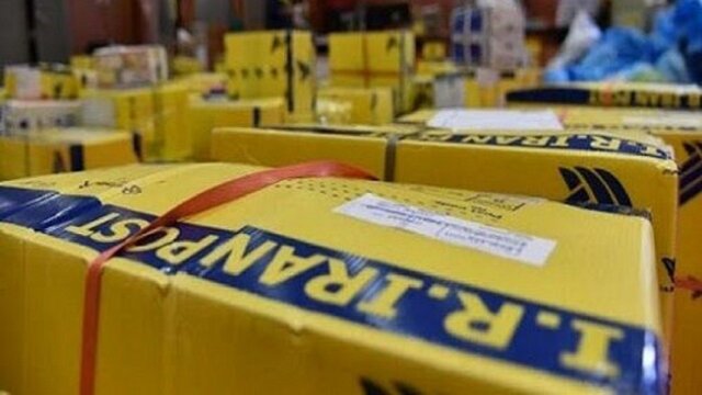 آغاز ارائه خدمات «پست یافته» در پایگاههای پستی در عراق آغاز ارائه خدمات «پست یافته» در پایگاههای پستی در عراق