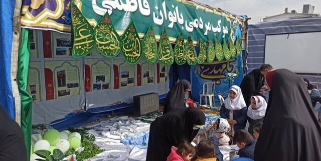 آغاز به کار فعالیت موکب بانوان فاطمی از دهم صفر