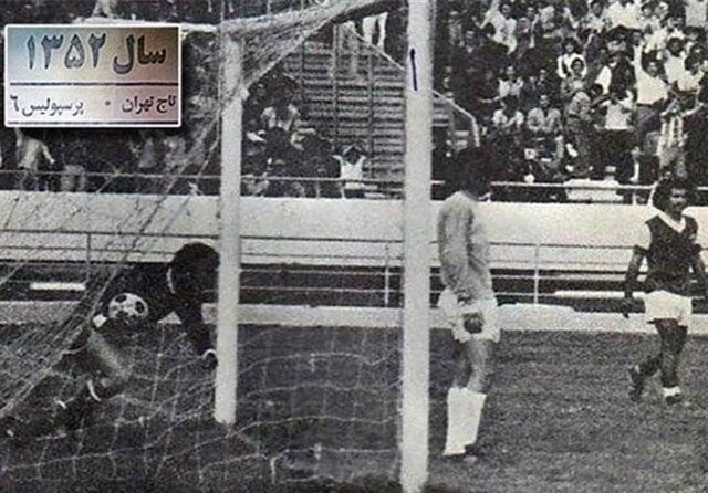 ما تو خود صبح می‌توانستیم گل بزنیم / این یادداشت را استقلالی‌ها نخوانند!