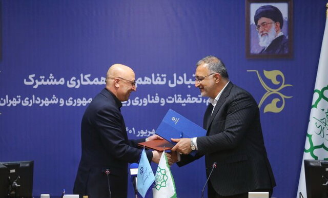 امضاء تفاهمنامه همکاری بین شهرداری تهران و وزارت علوم امضاء تفاهمنامه همکاری بین شهرداری تهران و وزارت علوم