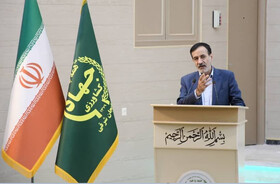 رفع تداخل اراضی کشور تا پایان سال 1402
