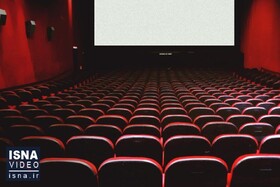 ویدئو / قیمت شناور بلیت، راه نجاتِ سالن‌های سینما؟