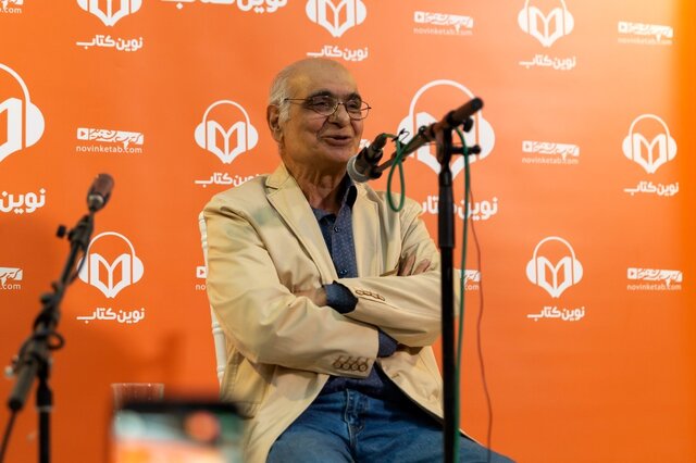 تولد مردی که متهم به سیاهنمایی بود تولد مردی که متهم به سیاهنمایی بود